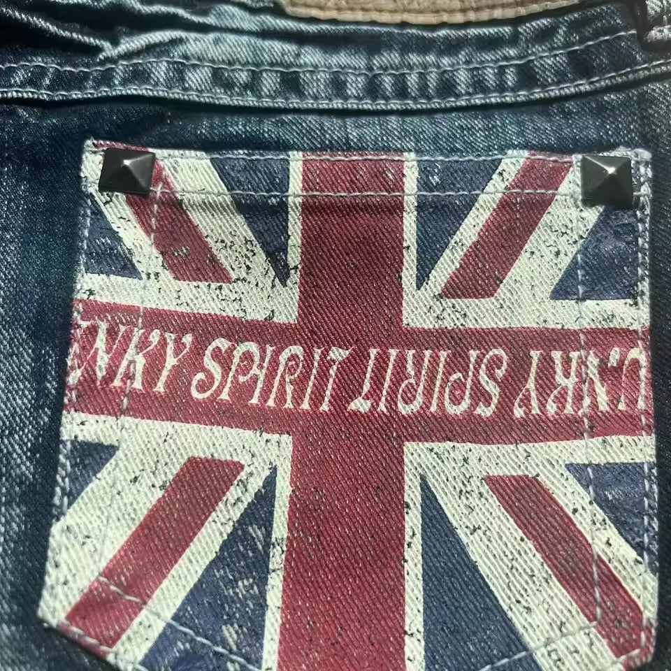 UK Shorts