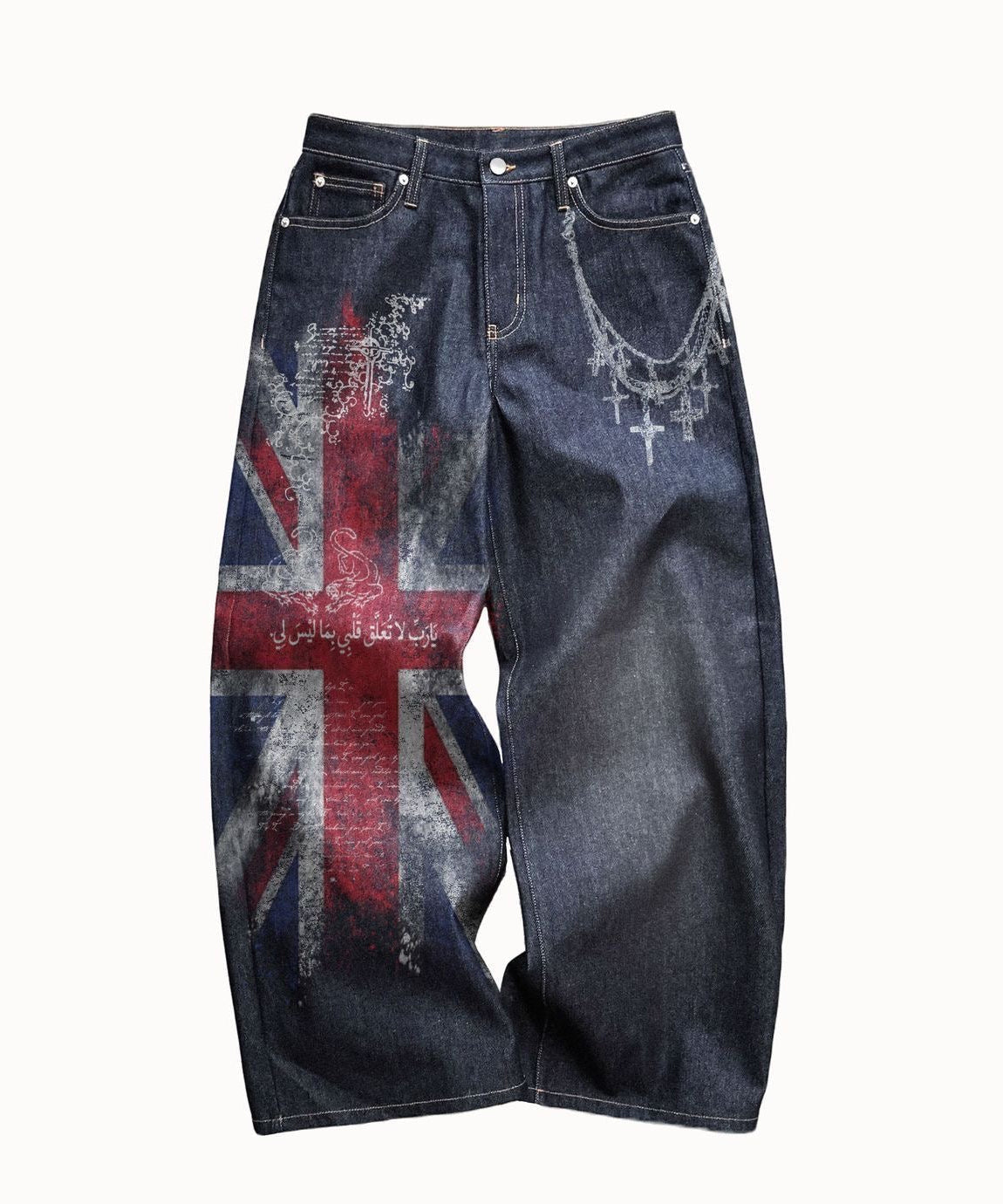 American Retro Jeans